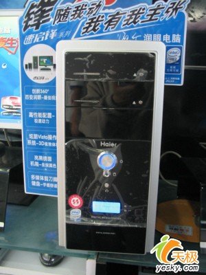 ����������3168��ǿ�������ܽ���4999