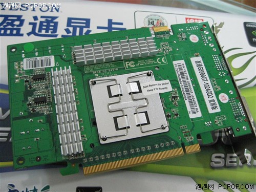 大屏液晶吃显存7款1GB显存显卡大比拼(5)
