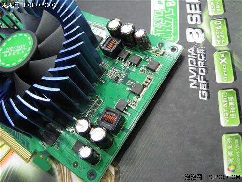 大屏液晶吃显存7款1GB显存显卡大比拼(3)