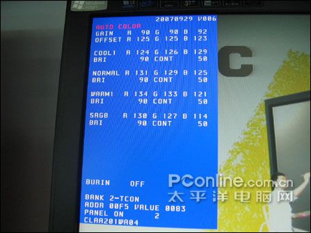 ��19�绹��20��5ms+3000:1Һ����15XX