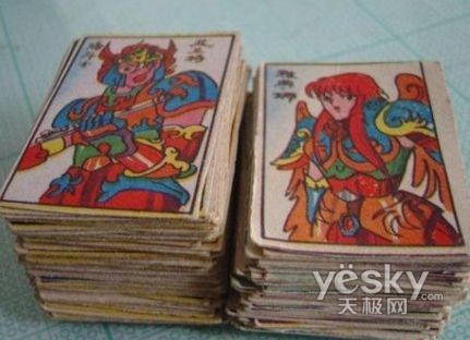 ִHY-230