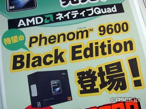 AMDδ���Ӣ�ض�?���ܴ������ȵ�ع�
