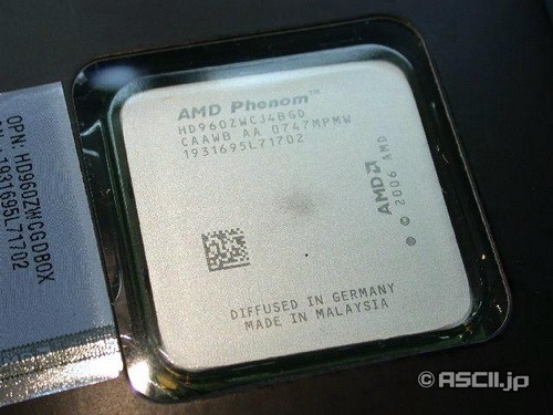 AMDδ���Ӣ�ض�?���ܴ������ȵ�ع�