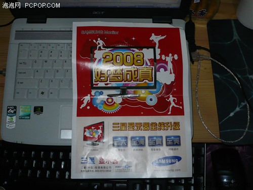 08�꾪ϲ��̨������20����Ʒȫ���ع�