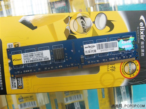 ԭƷʤ1GB800ڴ潵220Ԫ