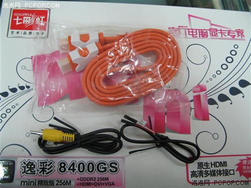 ����װ̨����������HDMI�ӿ��Կ��Ƽ�(4)