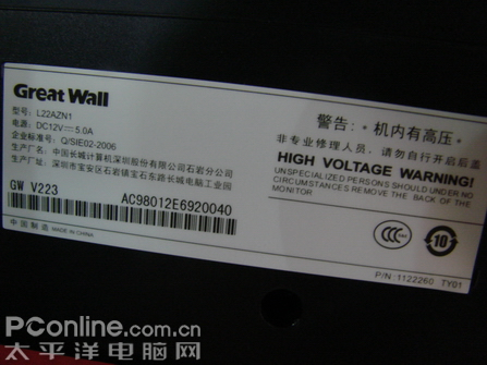 ���������!����TV�ӿ�22���V223��½
