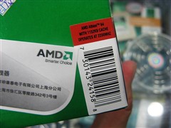 �������ǳ�������ǰ7�ֵCPU�Ƽ�(6)