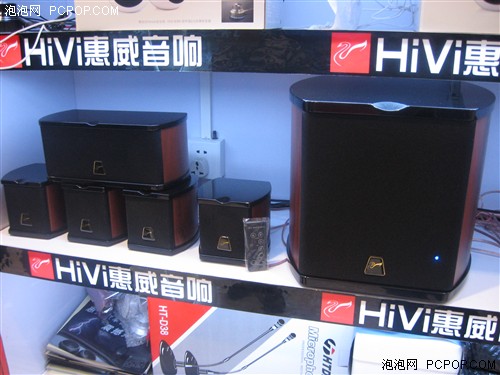 为长江七号预热五款家庭影院级音箱推荐(2)