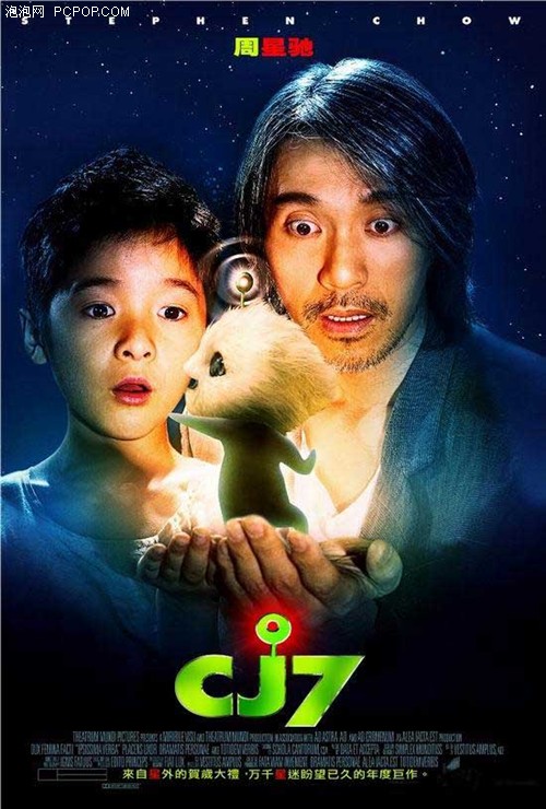 为长江七号预热五款家庭影院级音箱推荐