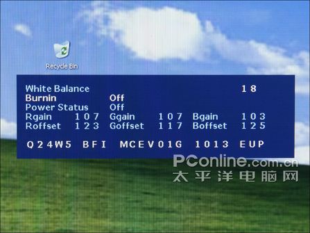 明基24寸液晶FP241W降200