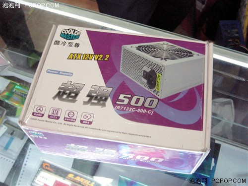 ��ǰ�����̻�����400W��Դ��329Ԫ