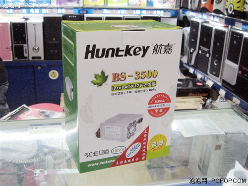 2.3�浽��Ʒ����BS3500��Դ����160Ԫ