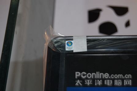 现代24寸液晶显示器Q24A低价到