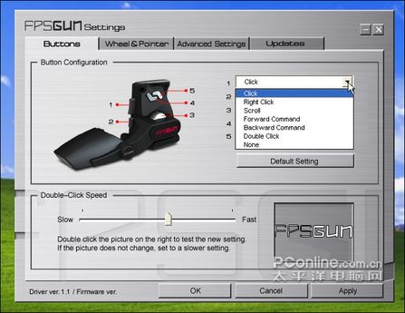 ����ǹ����˼���׿�������Ϸ�����ϸ����(4)