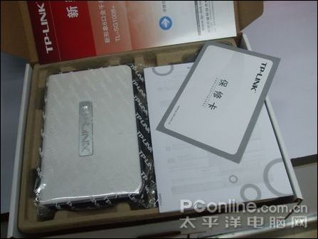 新装TP-Link541G+无线路由器到货