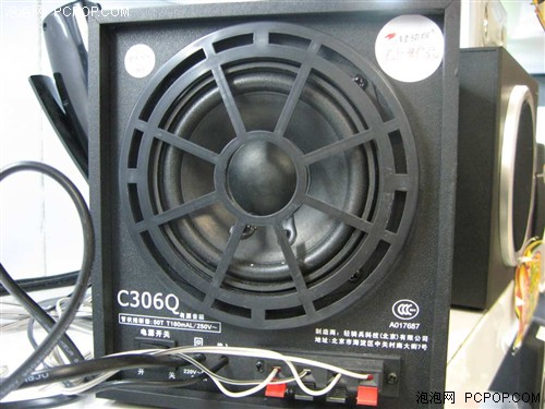 ���������Ľ��������C306Q����198Ԫ