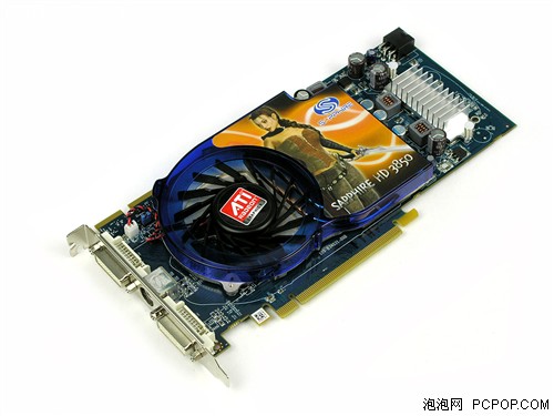999ԪHD3850аԿ