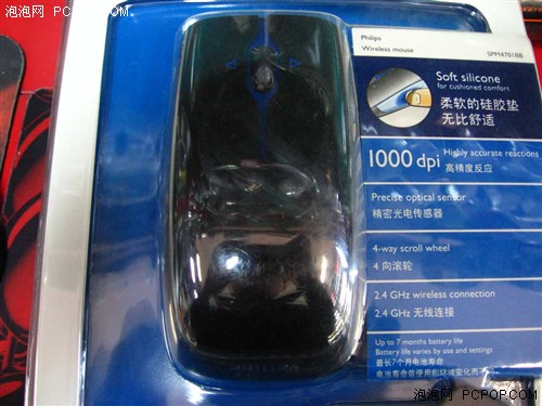 �����ô������2.4G�������269Ԫ