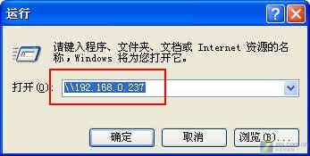 打印机共享设置 打印机共享怎么设置(共享打印和网络打印区别)_共享打印_06