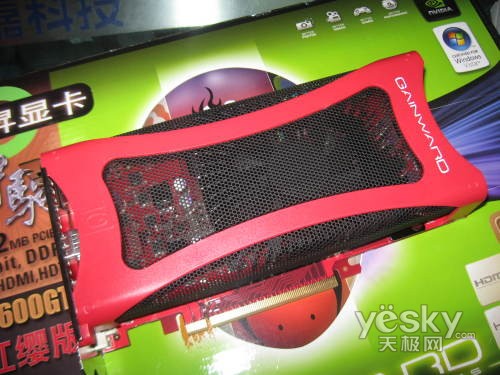 配备HDMI接口 耕升9600GT红缨版显卡公价到