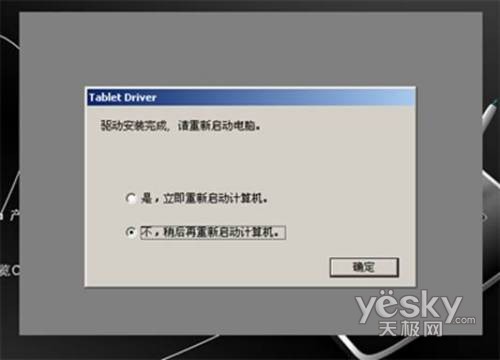 ����ʶ������������0504�滭����������
