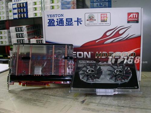 ����9600GT�����ͼ�HD3650�Կ��Ƽ�(5)