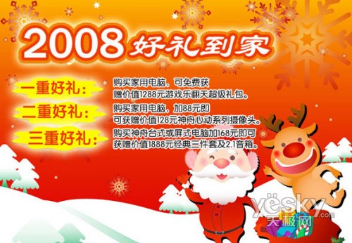 ������MMʱ�к�����ԼҾ�Ʒ�ƻ�������