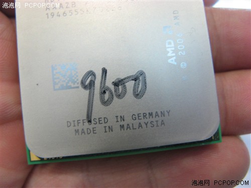 ��˫�˶����ˡ��ں�����9600ɢƬ1550Ԫ