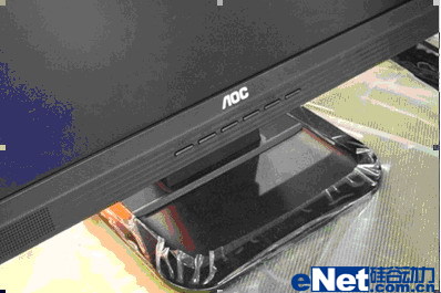 ��ȭ����AOC20�����Һ������1499Ԫ