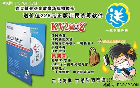 �ƻõ�Ӱ���Ⱦ�ʥ��ܴ���ȥδ������