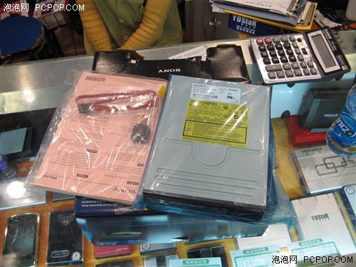 ��ɽ��������4�������¼����5699Ԫ