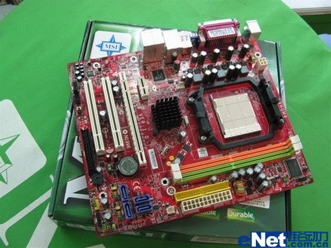 һ����λ��ʡǮ΢��K9NGM4-F-V2�ͼ۵���