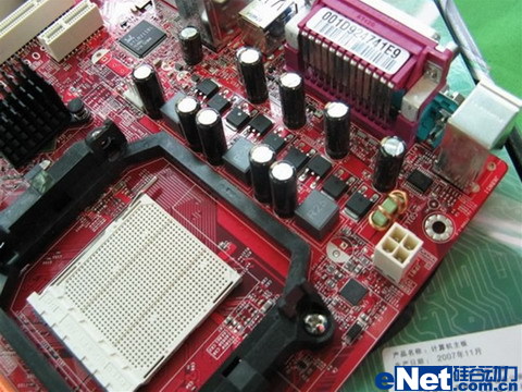 һ����λ��ʡǮ΢��K9NGM4-F-V2�ͼ۵���