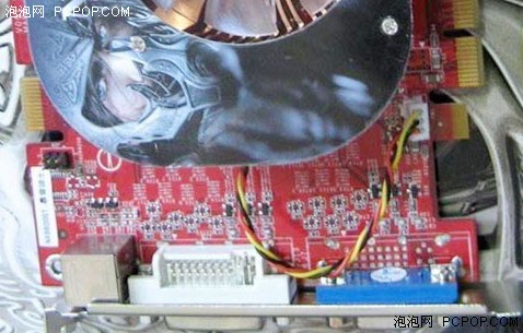 ������ϸ΢��8600GT��ҫ�ǳ���ǿ!