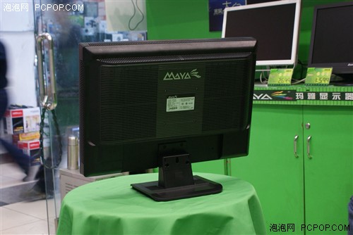 ����3099Ԫ�����¿�24Ӣ���������