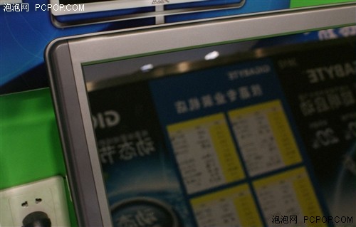 ��ͽ���1499Ԫ���۳�ֵ20��Һ���Ƽ�(3)