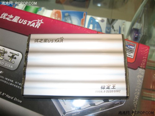 250G��699Ԫ5����Լ۱��ƶ�Ӳ���Ƽ�(5)