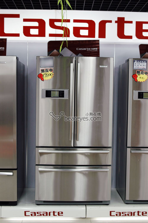 国际品质 超级空间:卡萨帝冰箱登陆_硬件