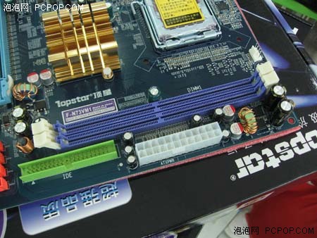 中低端首选顶星F-N73VM1仅430元!