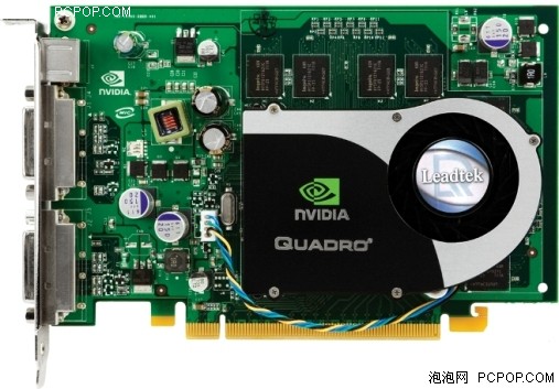丽台参加08INTEL-TYAN3D工作研讨会
