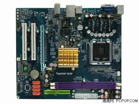 中低端首选顶星F-N73VM1仅430元!