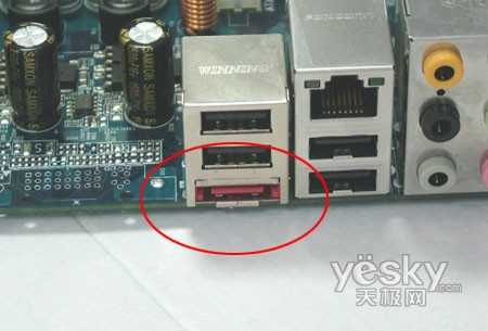 畅销终端顶星T-A78D规格高受热捧