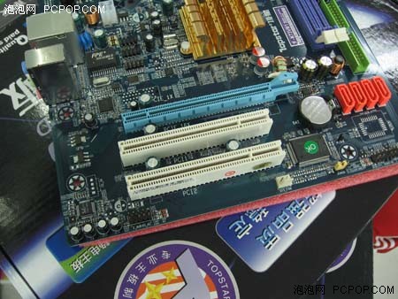量体裁衣顶星网吧主板F-N73VM1走红
