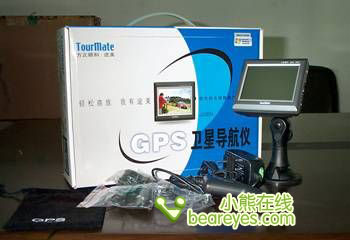 全部不足千元六款超低价GPS火辣推荐