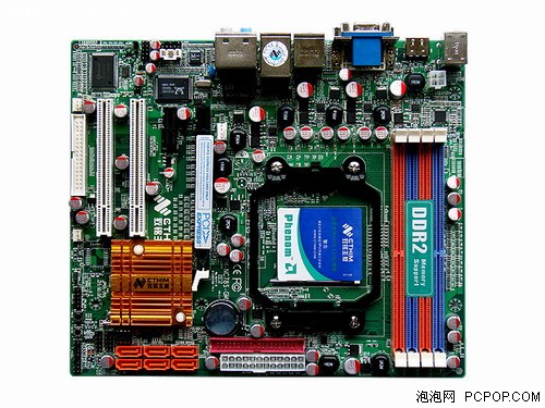 炮轰780G!MCP78整合主板抢先看