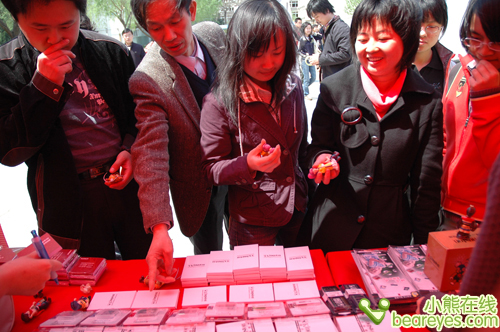 小熊校园巡展石油大学站之联强国际篇