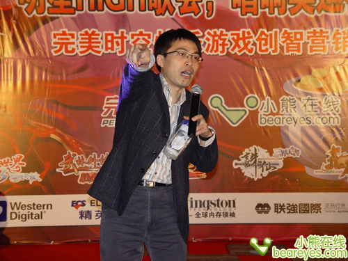 小熊校园巡展石油大学站之西部数据篇