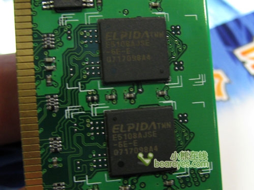 价压群雄超胜1GDDR2/667售价仅为120元