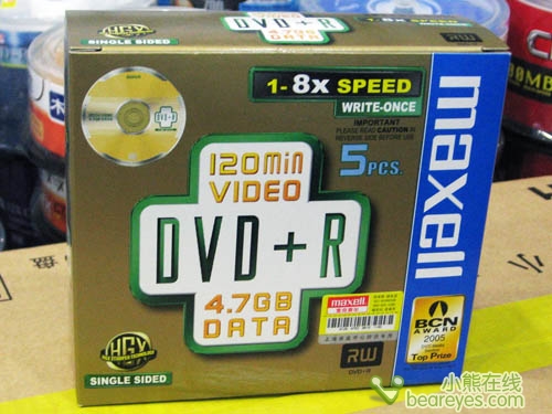 完美刻录Maxell8速DVD盘片业界驰名